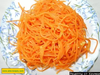 Домашняя морковча морковка по-корейски