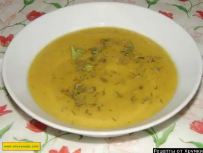 Пюрированный суп из кабачков