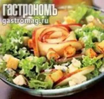 Салат с грушами