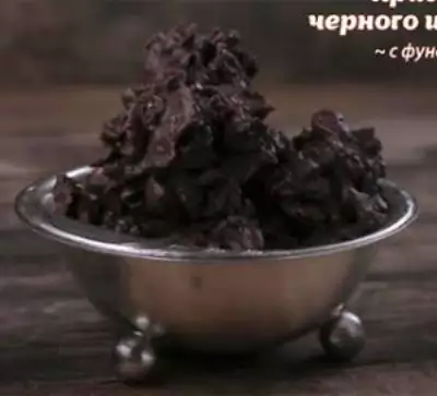 Криспи из черного шоколада с фундуком