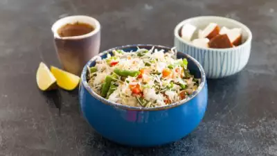 Као ям, зелёный салат с рисом