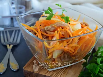Салат хе из мяса с морковью