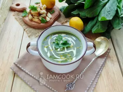 Крем-суп из шпината