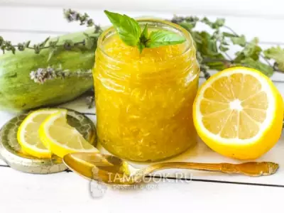 Варенье из тёртых кабачков с лимоном