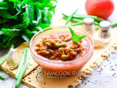 Стручковая фасоль в томатном соусе на зиму