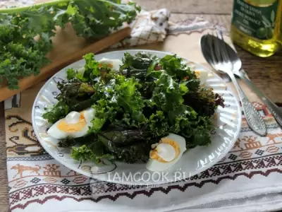 Салат из капусты кале кейл кудрявой с яйцом