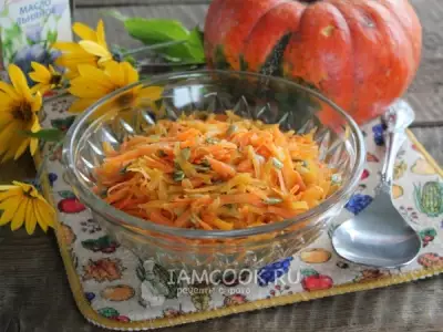 Салат с морковью, тыквой и тыквенными семечками