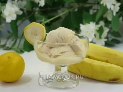 Бананово-лимонный сорбет