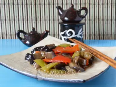 Баклажаны в кисло-сладком соусе (китайская кухня)