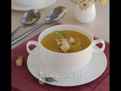 Суп-пюре из тыквы и кабачков