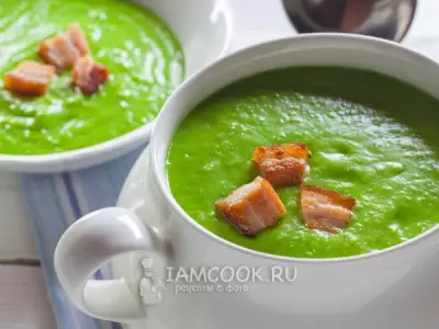 Суп-пюре из зеленого горошка с беконом