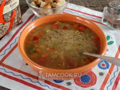 Суп овощной с киноа