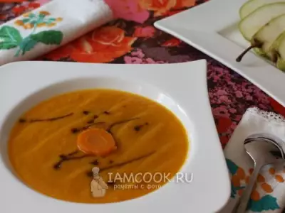 Морковный суп-пюре с грушей