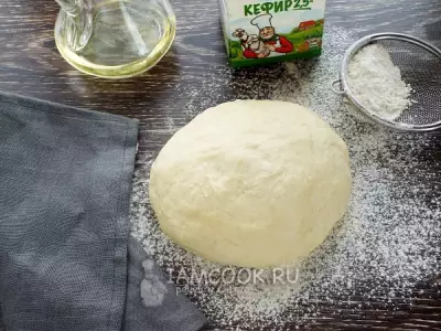 Тесто для Осетинского пирога на кефире