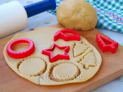 Песочное тесто для печенья