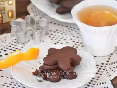 Шоколадное печенье с апельсиновой цедрой