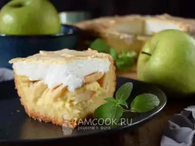 Королевский пирог с творогом и яблоками