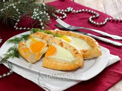 Хачапури «Лодочки» с яйцом