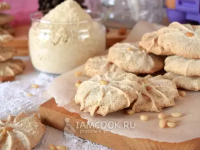 Белково ореховое печенье с кедровой мукой