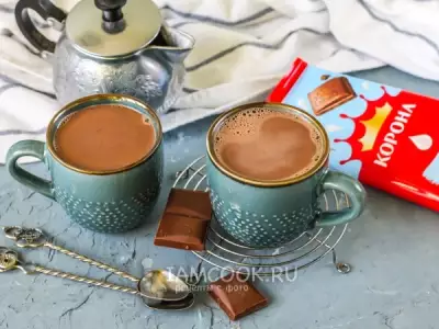 Шоколадное какао