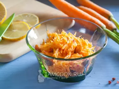 Морковь с изюмом
