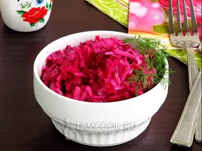 Салат из топинамбура и свёклы