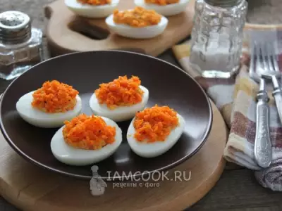 Яйца, фаршированные морковью