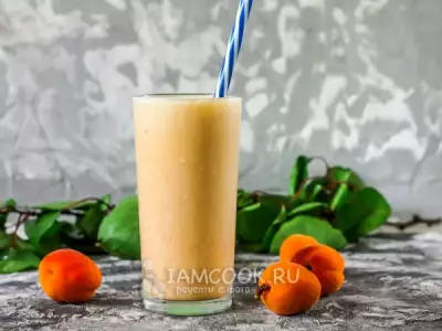Молочный коктейль с абрикосом