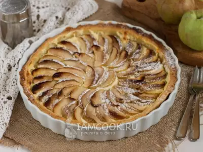 Яблочный пирог с творогом (без яиц)