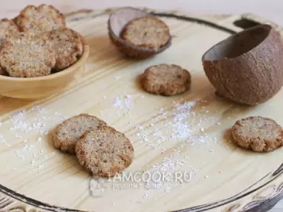 Кокосовое печенье без сахара