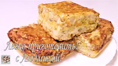 Пирог с курицей и овощами