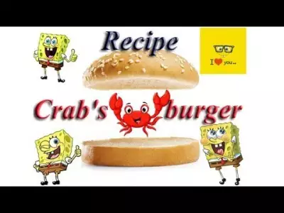 Бургер с крабом крабсбургер crab′s burger