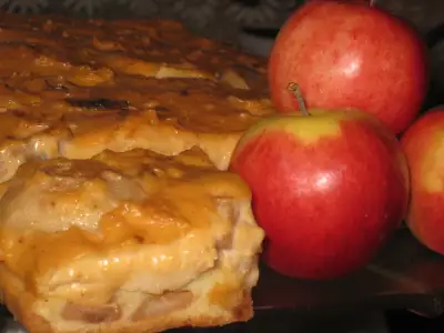 Пирог яблочный "две начинки"