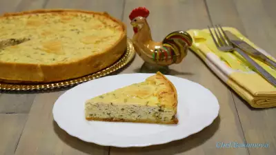 Мясной пирог. видео