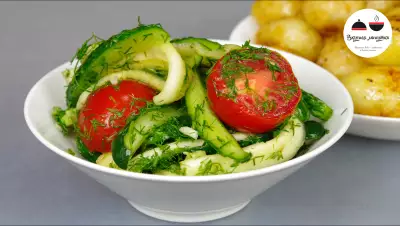 Малосольный салат быстрый - удивительно просто и вкусно!