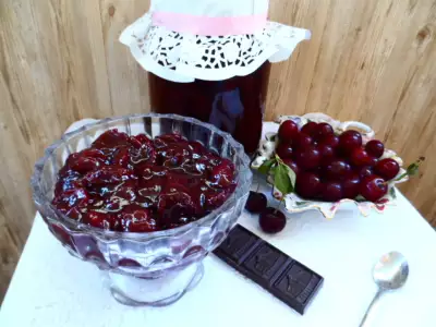 Варенье из вишни с шоколадом и ликёром пьяная вишня