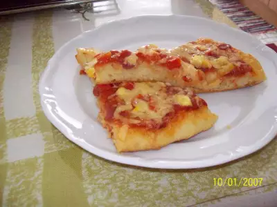 Пицца из творожного теста с кабачками.фм эстафета.