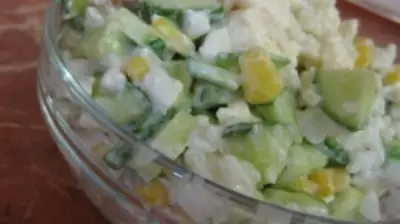Салат яблоко в сырно рисовом снегу