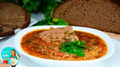 Суп харчо с говядиной и рисом