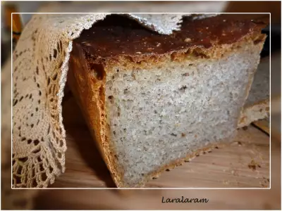 Хлеб пшенично-ржаной "простой"… но та-а-акой вкусный!