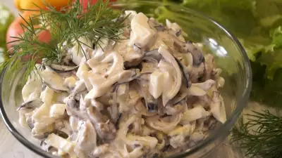 Шикарный салат из баклажанов удивите всех загадочным вкусом салата