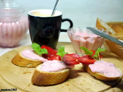 Клубничный крем намазка для бутербродов к завтраку клубничный рай