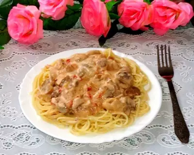 Спагетти с говядиной и грибами в нежном сливочном соусе