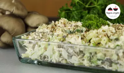 Мясной салат вместо оливье необыкновенно вкусно