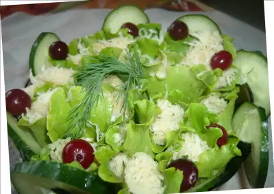 Салат из корня сельдерея "зелёный - кладезь витаминов"