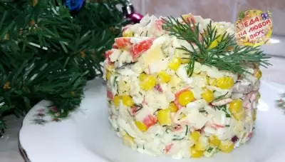 Крабовый салат на новогодний стол