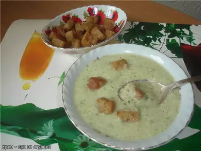 Кремовый суп с огурчиками