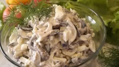 Салат из баклажанов /salad with eggplant