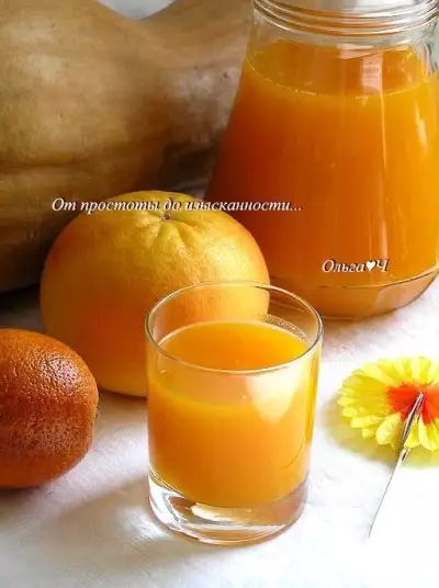 Напиток из тыквы и апельсина