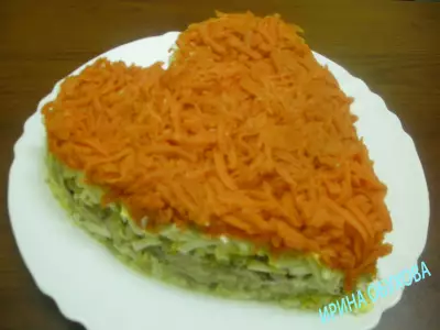 Салат оранжевый валентин